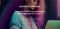 2023-03-20_14-37-37.png 2023-03-20_14-37-37.png
