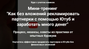 2023-03-22_20-03-27.png 2023-03-22_20-03-27.png