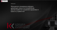 2023-03-24_18-25-36.png 2023-03-24_18-25-36.png