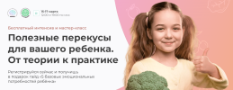 2023-03-25_15-09-54.png 2023-03-25_15-09-54.png
