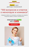 2023-03-25_21-41-20.png 2023-03-25_21-41-20.png