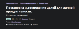 2023-03-27_20-45-51.png 2023-03-27_20-45-51.png