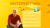 2023-03-27_11-03-15.png 2023-03-27_11-03-15.png