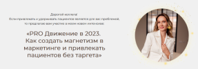2023-03-29_16-47-16.png 2023-03-29_16-47-16.png