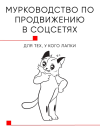 2023-03-30_14-46-27.png 2023-03-30_14-46-27.png