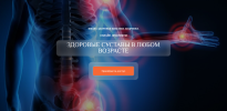 2023-04-02_22-45-36.png 2023-04-02_22-45-36.png