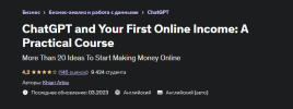 2023-04-02_10-03-32.png 2023-04-02_10-03-32.png