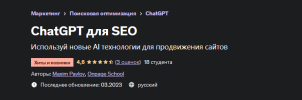 2023-04-02_10-20-59.png 2023-04-02_10-20-59.png