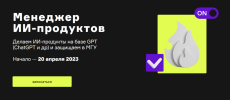 2023-04-03_17-26-04.png 2023-04-03_17-26-04.png