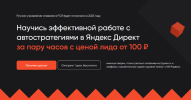 2023-04-03_20-39-05.png 2023-04-03_20-39-05.png