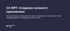 2023-04-04_14-08-13.png 2023-04-04_14-08-13.png