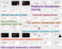 2023-04-04_10-05-57.png 2023-04-04_10-05-57.png