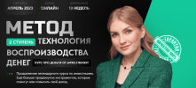 2023-04-08_12-31-23.png 2023-04-08_12-31-23.png