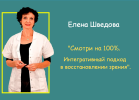 2023-04-09_10-39-51.png 2023-04-09_10-39-51.png