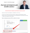 2023-04-09_14-48-52.png 2023-04-09_14-48-52.png