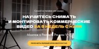 кино.jpg кино.jpg