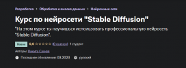 2023-04-10_20-20-33.png 2023-04-10_20-20-33.png