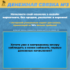 2023-04-14_21-12-07.png 2023-04-14_21-12-07.png