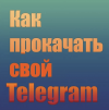 2023-04-20_09-26-18.png 2023-04-20_09-26-18.png
