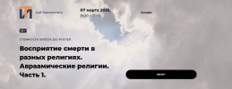 2023-03-08_20-29-02.png 2023-03-08_20-29-02.png