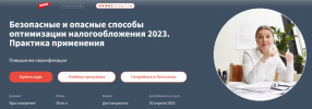 2023-04-20_16-33-03.png 2023-04-20_16-33-03.png