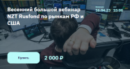 2023-04-20_20-44-08.png 2023-04-20_20-44-08.png