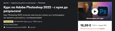 1682439973624.png 1682439973624.png