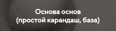 2023-04-26_12-35-38.png 2023-04-26_12-35-38.png