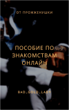 25.png 25.png