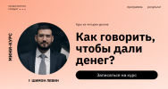 2023-05-02_16-29-32.png 2023-05-02_16-29-32.png