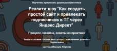 2023-05-03_14-17-12.png 2023-05-03_14-17-12.png