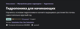 2023-05-05_17-06-56.png 2023-05-05_17-06-56.png
