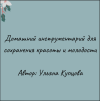 2023-05-07_08-44-24.png 2023-05-07_08-44-24.png