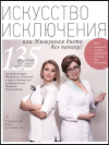 2023-05-08_15-10-35.png 2023-05-08_15-10-35.png