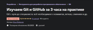 2023-05-08_21-32-29.png 2023-05-08_21-32-29.png