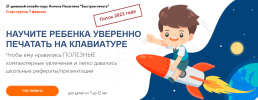 2023-05-10_08-33-35.png 2023-05-10_08-33-35.png
