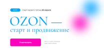 2023-05-09_11-35-14.png 2023-05-09_11-35-14.png