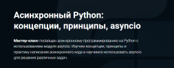 1683799271006.png 1683799271006.png