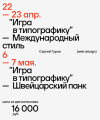 2023-05-13_07-57-41.png 2023-05-13_07-57-41.png
