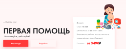 2023-05-13_16-26-35.png