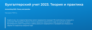 2023-05-20_09-21-28.png 2023-05-20_09-21-28.png
