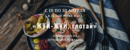 2023-05-21_13-27-39.png 2023-05-21_13-27-39.png