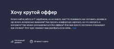 2023-05-21_21-44-58.png 2023-05-21_21-44-58.png