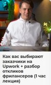 Screenshot_11.jpg Screenshot_11.jpg