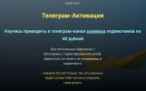 Снимок.JPG2289000.JPG Снимок.JPG2289000.JPG