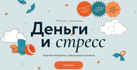 2023-05-28_09-42-08.png 2023-05-28_09-42-08.png