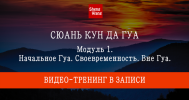 2023-05-30_18-59-05.png 2023-05-30_18-59-05.png
