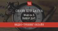 2023-05-30_19-31-40.png 2023-05-30_19-31-40.png