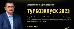 2023-06-02_10-11-09 (2).png 2023-06-02_10-11-09 (2).png