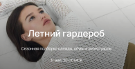 2023-06-03_10-58-57.png 2023-06-03_10-58-57.png